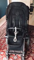 Cybex Priam Platinum Wandsbek - Hamburg Rahlstedt Vorschau