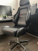 SUCHE Recaro LS84 Sportsitz BMW Schwarz Leder Bayern - Schwabach Vorschau