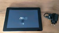 Asus Me MO Tablet 10" weiß Bayern - Stein Vorschau