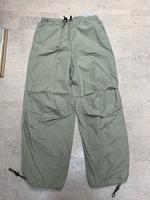 Cargohose für Frauen Hessen - Allendorf Vorschau