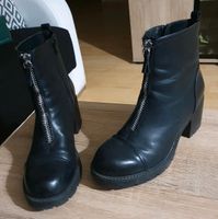 Boots Stiefeletten STYLISCH absolut NEUWERTIG MEGASCHÖN Nordrhein-Westfalen - Marl Vorschau