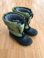 Winterschuhe für Kinder München - Schwabing-Freimann Vorschau