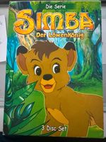 Simba Der Löwenkönig 3 DVD Set Nordrhein-Westfalen - Versmold Vorschau