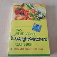 *** Das neue große Weight Watchers Kochbuch *** Baden-Württemberg - Mannheim Vorschau