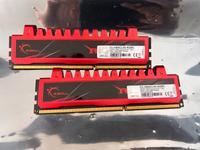 2x 4GB G Skill Ripjaws DDR3-1600 RAM Schleswig-Holstein - Bad Segeberg Vorschau