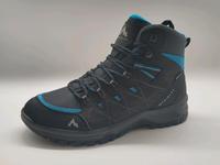 McKINLEY Trekkingstiefel Gr.36, 37, 42 NEU Outdoorschuhe Bayern - Auerbach in der Oberpfalz Vorschau