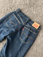 Levi’s low pro straight jeans Größe S Nordrhein-Westfalen - Vreden Vorschau