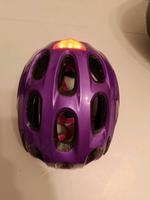 Fahrradhelm Herzogtum Lauenburg - Sandesneben Vorschau