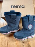 Reima Dome Wildleder Stiefel Gr. 29 Schleswig-Holstein - Tangstedt  Vorschau