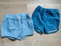 Neuwertig süße Mädchen Sommer Hose Shorts Größe 74 Bayern - Lauf a.d. Pegnitz Vorschau