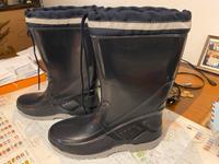 Neue Regen Stiefel Frankfurt am Main - Oberrad Vorschau