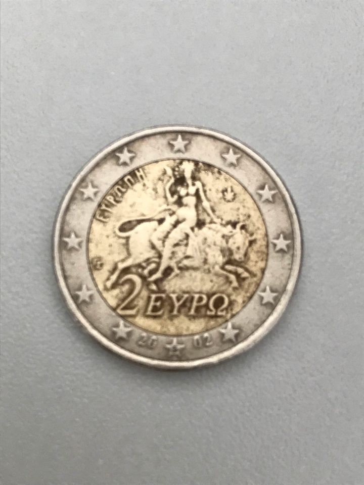 2 euro Münze Griechenland mit S Stern Fehlprägung in Esslingen