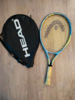 Tennisschläger HEAD, Modell Extreme JR23, 6-8Jahre Hessen - Herborn Vorschau