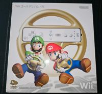 Club Nintendo Lenkrad GOLD WII (WII U) (Japan)(Selten) Nordrhein-Westfalen - Sankt Augustin Vorschau