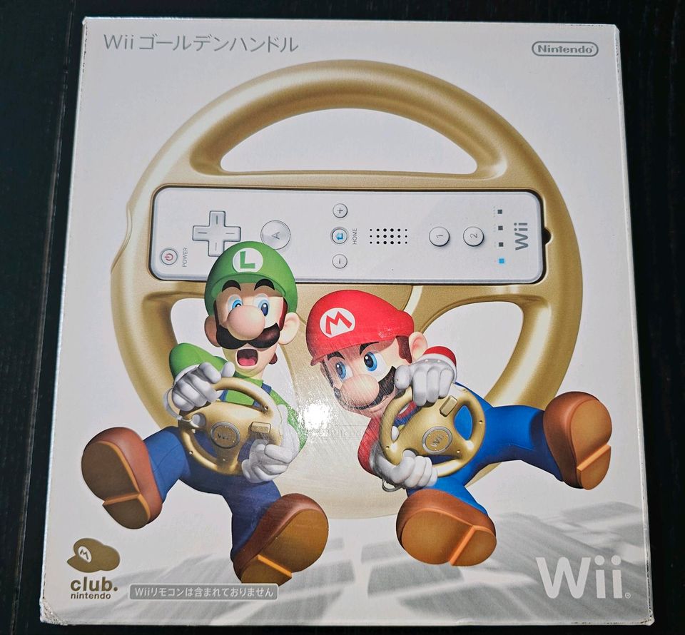 Club Nintendo Lenkrad GOLD WII (WII U) (Japan)(Selten) in Sankt Augustin