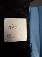 AMD Ryzen 3 2200G Thüringen - Brünn bei Eisfeld Vorschau