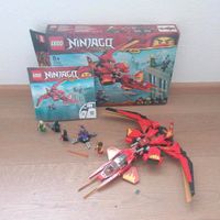 Lego Ninjago, 71704, Kai Fighter Bayern - Aresing Vorschau