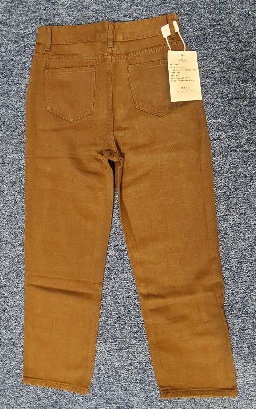 Fashion Jeans Damen NEU(JH036) in Neuss