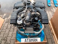 Mercedes ML GLE W166 Motor Benzin 276821 Komplettmotor 6 Zylinder Nordrhein-Westfalen - Bottrop Vorschau