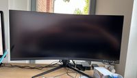 PEAQ PMP G340 Gaming Monitor 34“Zoll curved mit Garantie Nordrhein-Westfalen - Tönisvorst Vorschau