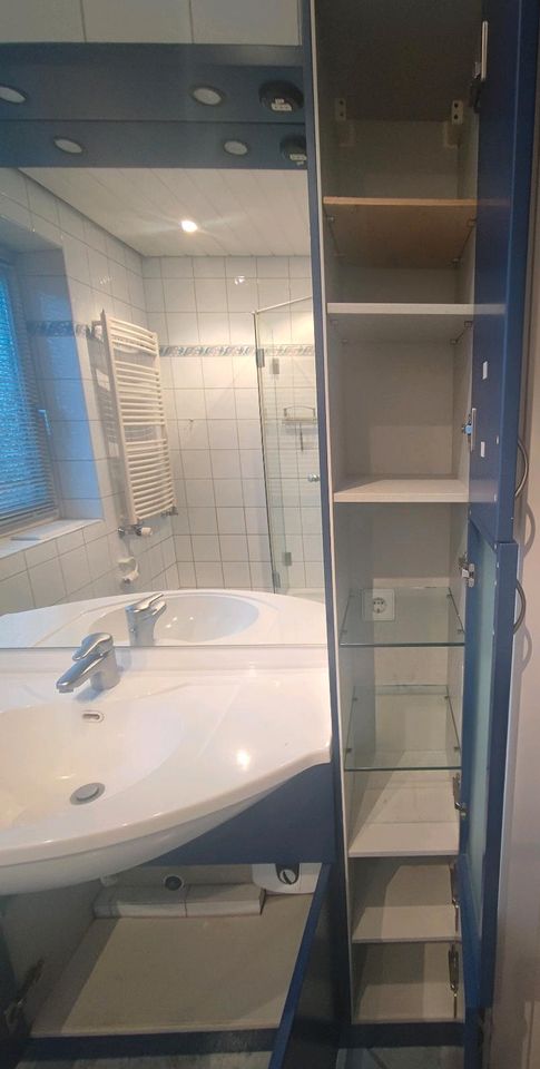 Badezimmerschrank komplett SEHR GUT ERHALTEN! in Hamburg