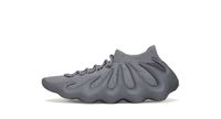 Adidas Yeezy 450 STONE GREY Niedersachsen - Wagenfeld Vorschau