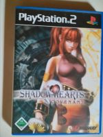Playstation 2 Shadow Hearts "Covenant"! Rheinland-Pfalz - Herxheim b. Landau/Pfalz Vorschau