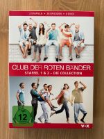 Der Club der roten Bänder - Staffel 1 & 2 DVD Box Serie Bayern - Höchberg Vorschau