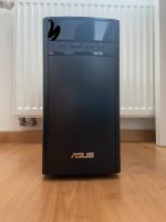 Asus Desktop-PC mit Intel Core i7 und Gtx 950m Bielefeld - Heepen Vorschau