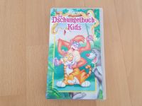 VHS Video-kassette Walt-Disney Dschungelbuch Kids Mogli Stuttgart - Stuttgart-Nord Vorschau