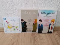 Sotsu gyo sei Band 1&2 Boys Love/ Yaoi Manga 1. Auflage Dortmund - Hörde Vorschau