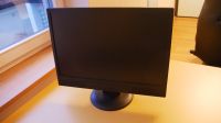 Nur 5€ wie neu 22Zoll großer TFT LCD Monitor AVALON 225WT Essen - Essen-Ruhrhalbinsel Vorschau