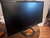 Asus Gamingmonitor Berlin - Lichtenberg Vorschau