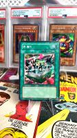 Yugioh! Toon World (SRL-K076) Super Rare / Spell Ruler OCG Saarland - Neunkirchen Vorschau