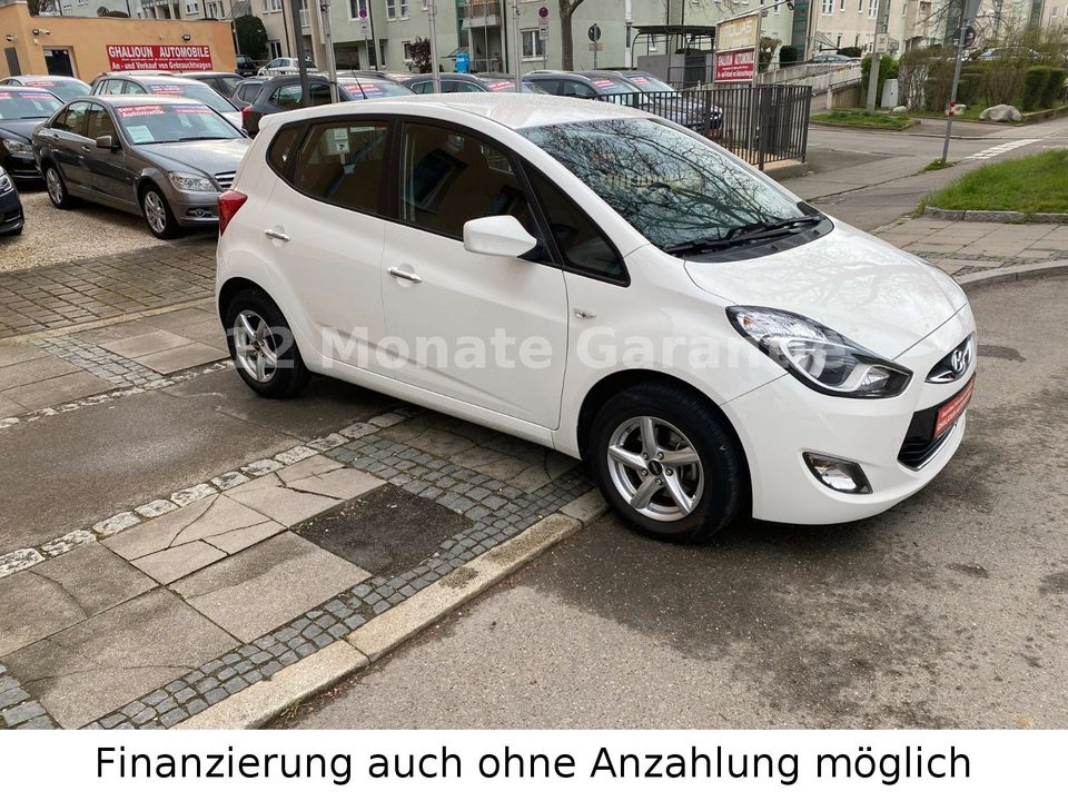 Hyundai ix20 FIFA world Cup Edition 1 Hand Top Zustand in Stuttgart