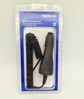 VW Auto Ladekabel Car Carger DC-4 für Nokia 6233, 6234, 6151 NEU Niedersachsen - Gifhorn Vorschau