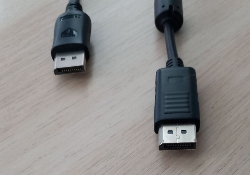 Adapter Displayport zu VGA und DVI in Kamp-Lintfort