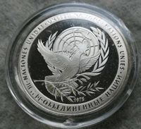 1975  - 24 g   Sterlingsilber Peace Medal + Acryl-Aufsteller Baden-Württemberg - Hambrücken Vorschau