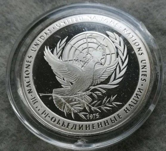 1975  - 24 g   Sterlingsilber Peace Medal + Acryl-Aufsteller in Hambrücken