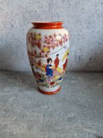 Vintage Vase Nordrhein-Westfalen - Dinslaken Vorschau