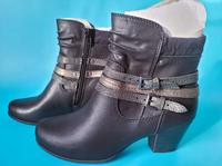 NEU Stiefelette Gr.37 Schwarz, JANA West - Höchst Vorschau