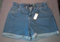 Jeansshort von Vero Moda Bayern - Diespeck Vorschau