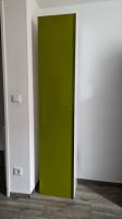 Ikea Godmorgon Badezimmer Hochschrank weiß/grün 192 Köln - Ehrenfeld Vorschau
