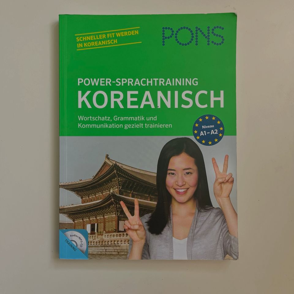 Koreanische lernücher in Gelsenkirchen