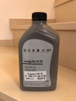 Motoröl Öl SAE 0W-20 Bayern - Schwenningen Vorschau