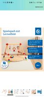 Holz Spielebogen München - Au-Haidhausen Vorschau