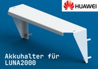 Wandhalterung für Huawei LUNA2000 Batteriespeicher Wandmontage Bayern - Immenstadt Vorschau