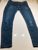 Esprit Damen Jeans Gr.29/32 Bayern - Königsbrunn Vorschau