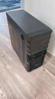 Gaming PC! GeForce GTX1050ti/16GB RAM/i5-7500/350W Baden-Württemberg - Sindelfingen Vorschau