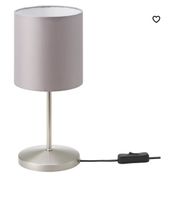 IKEA Nachttisch Lampe Frankfurt am Main - Westend Vorschau